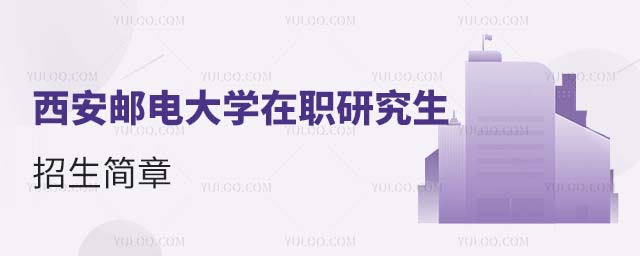 ]늴W(xu)о