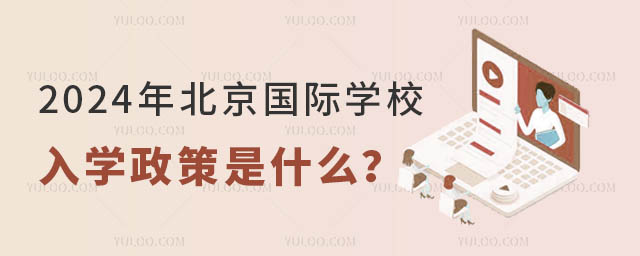 2024걱HWУWʲô.jpg