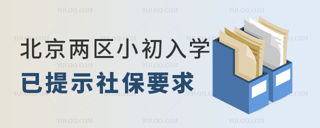 Ʌ^СWʾ籣Ҫ
