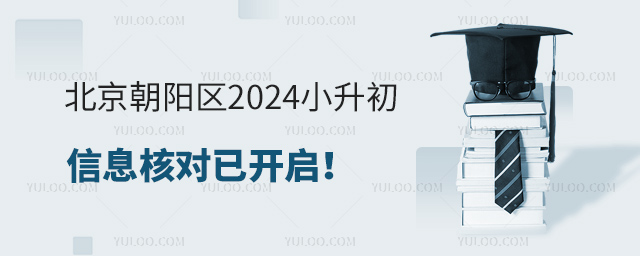 ꖅ^(q)2024СϢˌ(du)_53.jpg