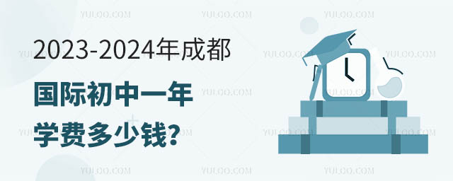 2023-2024ɶHһWMX.jpg