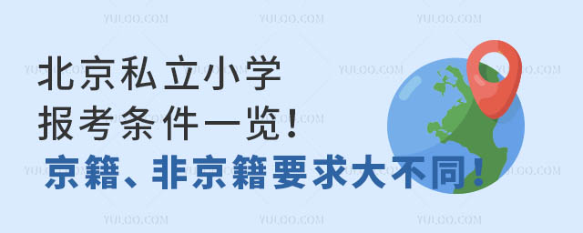 ˽СW(xu)󿼗lһ[ǾҪͬ.jpg