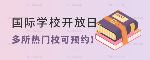 (gu)HW(xu)У_(ki)A(y)s