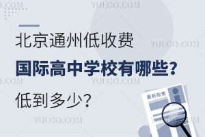 ͨݵM(fi)(gu)HЌW(xu)УЩ͵٣