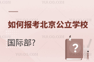 Έ(bo)W(xu)У(gu)H?c(bo)kЇ(gu)Hʲô^(q)e?