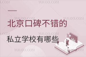 2023걱ڱe˽WУЩ(˽WУRһ[)