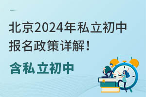 2024˽ЈԔ⣡˽