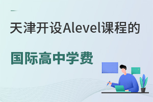 _O(sh)Aleveln̵ć(gu)HЌW(xu)M(fi)R(2023W(xu)M(fi)(bio)(zhn))