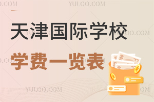 HWУWMһ[(2023-2024W)
