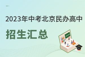 2023пkRЩ}ǼLPעģ