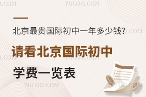 (gu)HһX(qin)?Ո(qng)(gu)HЌW(xu)M(fi)һ[