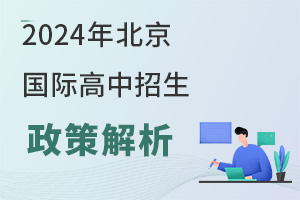 2024걱(gu)H߽