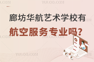 ȷAˇgWУкշՌI᣿