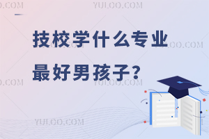 УW(xu)ʲôI(y)к