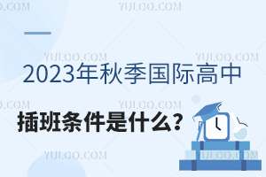 2023＾(gu)Hвlʲô