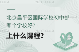 ƽ^(q)(gu)HW(xu)УвĂ(g)W(xu)Уãʲôn