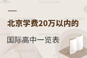 2023＾D(zhun)W(xu)W(xu)M(fi)20f(wn)ԃ(ni)ć(gu)Hһ[