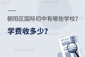 (yng)^(q)(gu)HЩW(xu)УW(xu)M(fi)ն٣
