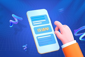 W(xu)УW(xu)ɿ?ni)?