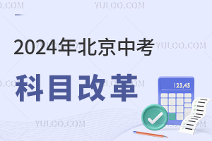 2024걱пĿĸֻ6TĿɿڮIWСTӋпɿ