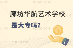 ȷAˇgWУǴ󌣆᣿