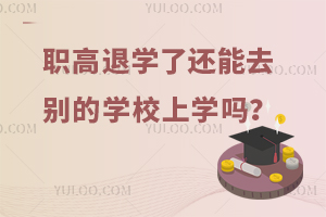 ՈˌW(xu)ˣW(xu)עNˣ߀ȥeČW(xu)УόW(xu)᣿