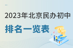 2024걱kһ[(kЌWMһ[)
