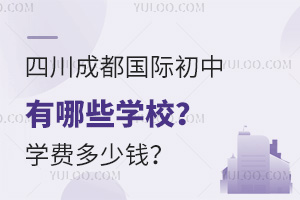 Ĵɶ(gu)HЩW(xu)УW(xu)M(fi)X(qin)