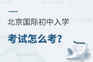 (gu)HW(xu)ԇô