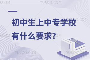 ЌW(xu)УʲôҪ