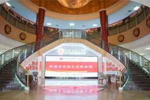 探訪北京東方紅學(xué)校：基礎(chǔ)設(shè)施一應(yīng)俱全，助力學(xué)生全面發(fā)展