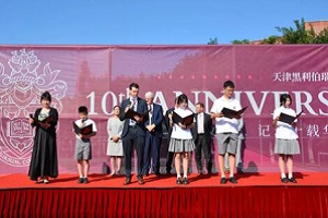 2023-2024W(xu)HW(xu)У_W(xu)YAMek