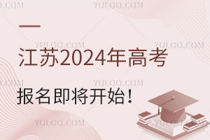 K2025߿_ʼ