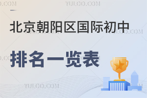 2024СxHУꖅ^Hһ[