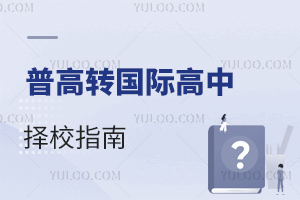 ոD(zhun)(gu)HЩW(xu)Уx?