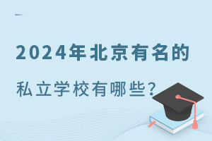 2024걱˽WУЩ˽WУ΅R