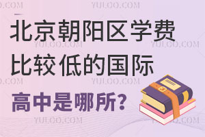(yng)^(q)W(xu)M(fi)^͵ć(gu)H
