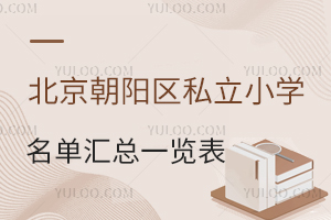 2024걱ꖅ^˽СW΅Rһ[WУ£