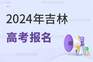 2025꼪ͨ߿P헆