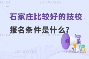 ʯf^õļУlʲô