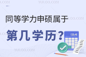 ͬȌWTڵڎ׌Wv