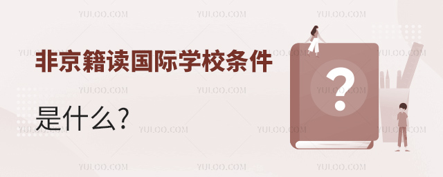 ǾxHWУlʲô.jpg