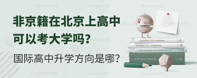 ǾڱϸпԿW(xu)᣿HW(xu)ģ.jpg