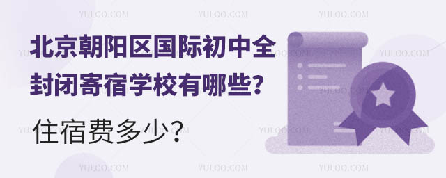 ꖅ^(q)Hȫ]ތW(xu)УЩסM٣.jpg