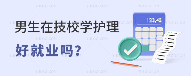 ڼУWoþ͘I᣿