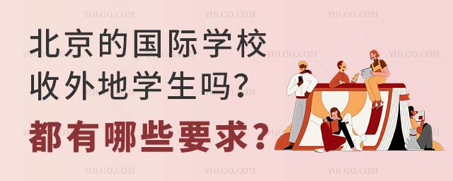 ć(gu)HW(xu)У،W(xu)᣿ЩҪ.jpg