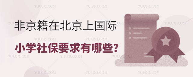 ǾڱχHСW(xu)籣ҪЩ.jpg