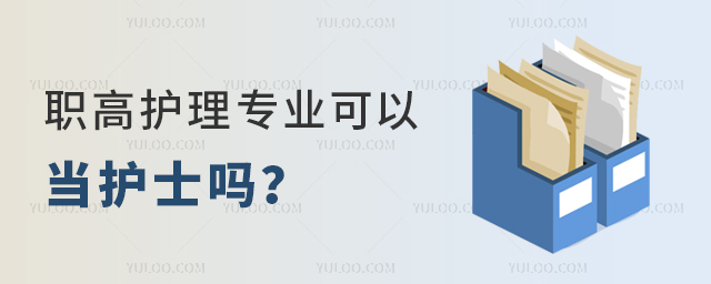 o(h)팣I(y)Ԯ(dng)o(h)ʿ᣿
