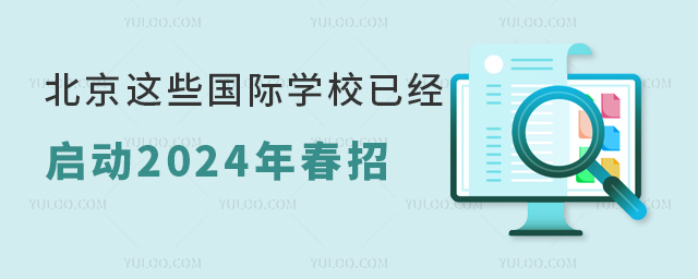 HWУ2024괺.jpg