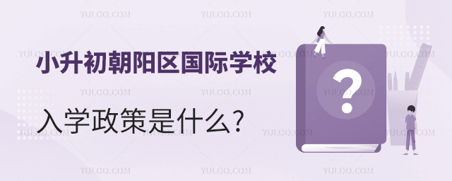 2024곯ꖅ^(q)(gu)HW(xu)УСW(xu)ʲô.jpg
